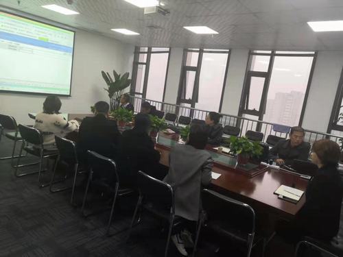 陜煤新城公司開展OA辦公系統培訓會