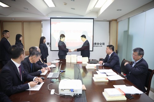 陜煤建設路橋分公司三部曲奏響黨史學習教育新華章