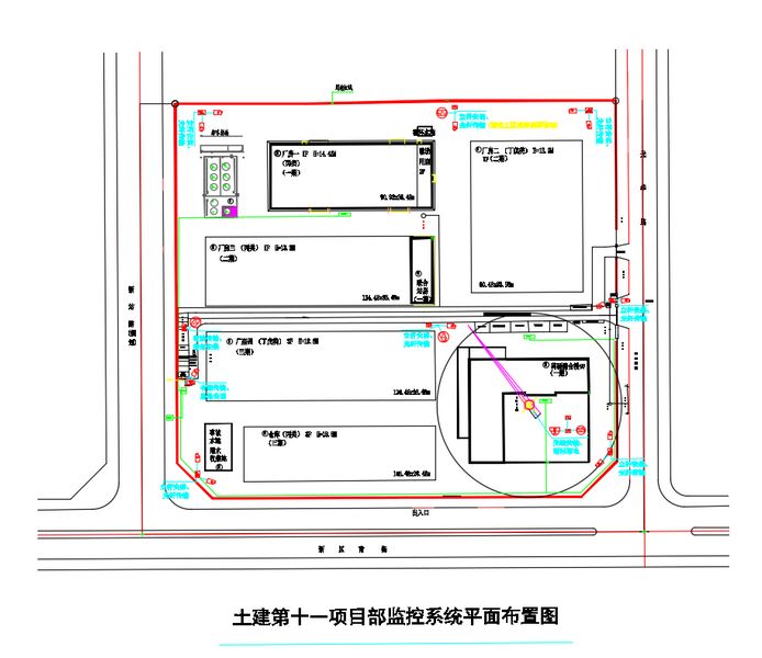 陜煤建設天工公司“信息化+標準化”規范施工顯成效