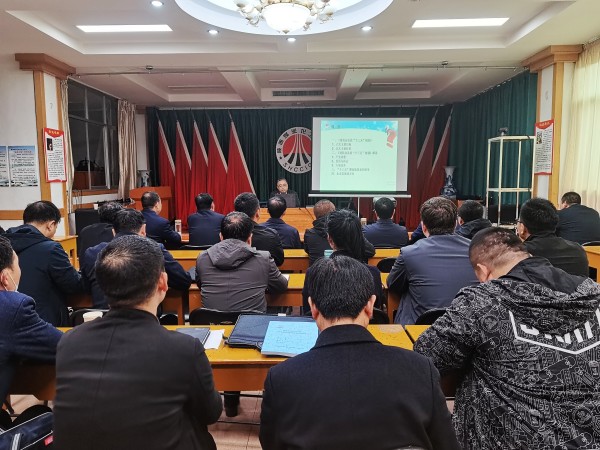 陜煤建設澄合分公司舉辦建筑業發展方向專題講座