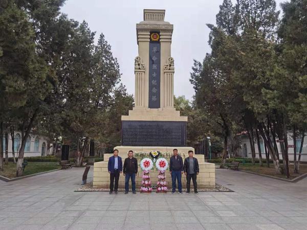 陜煤建設礦建二公司車村項目部黨支部清明祭掃子長陵