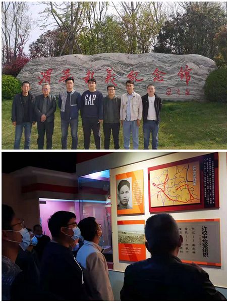 陜煤建設天工公司土建第十一項目部開展“緬懷先烈，致敬英雄”主題活動