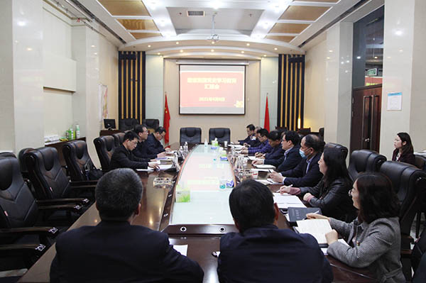 陜煤集團黨史學習教育第三巡回指導組蒞臨陜煤建設檢查督導工作