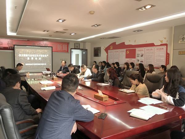 陜煤建設(shè)礦建二公司組織召開(kāi)安全生產(chǎn)專(zhuān)項(xiàng)會(huì)議