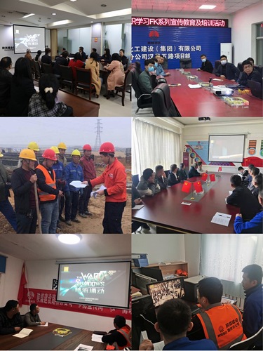 陜煤建設(shè)路橋分公司組織開展反恐宣傳教育活動(dòng)