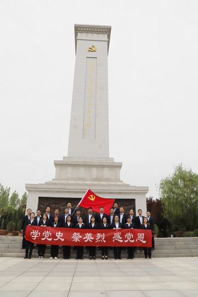 陜煤建設(shè)礦建二公司:走進渭華起義舊址汲取紅色力量