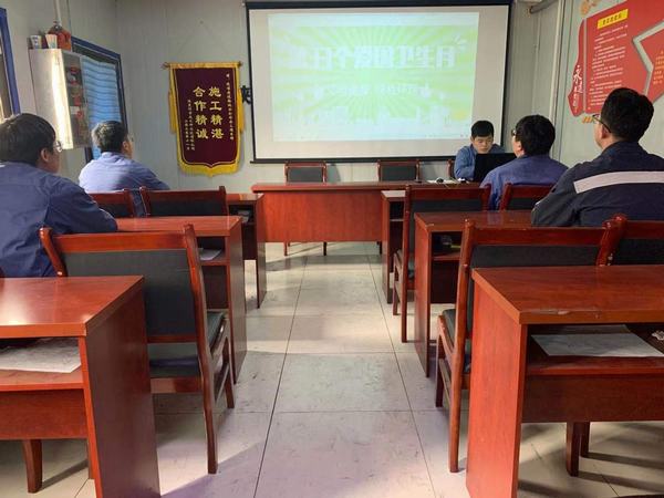 陜煤建設韓城分公司安裝三項目部青年行動做好愛國衛生運動