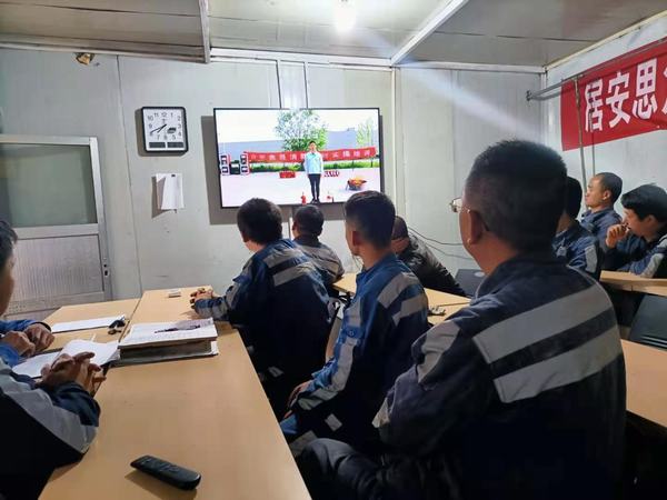 陜煤建設(shè)洗選煤運(yùn)營(yíng)公司:“黨建+”激發(fā)“紅色動(dòng)能”