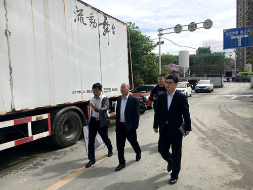 陜煤建設公司赴安康進行意向合作項目洽談