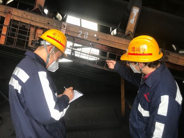陜煤建設洗選煤運營公司澄合山陽運營項目部:安全隱患大排查走深走實