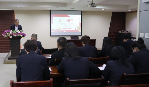 陜煤建設路橋分公司:三招齊發,黨史學習教育熱起來