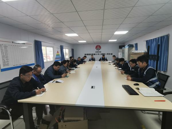 陜煤建設韓城分公司土建二項目部開展“光輝歷程,保密有我”保密知識競賽活動