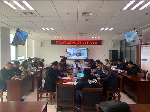 陜煤建設天工公司“學考結合”,掀起黨史學習教育熱潮