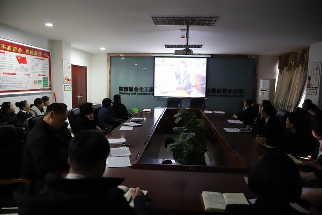 陜煤建設洗選煤運營公司：節前廉潔“提個醒”