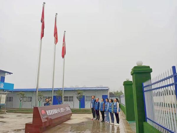 陜煤建設韓城分公司土建十一部青年職工弘揚“五四”精神展現時代風采