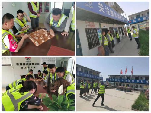 陜煤建設銅煤公司第九項目部開展迎“五一”趣味文體活動