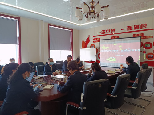 陜煤建設(shè)機電安裝公司機關(guān)黨支部黨史學(xué)習(xí)教育豐富多彩