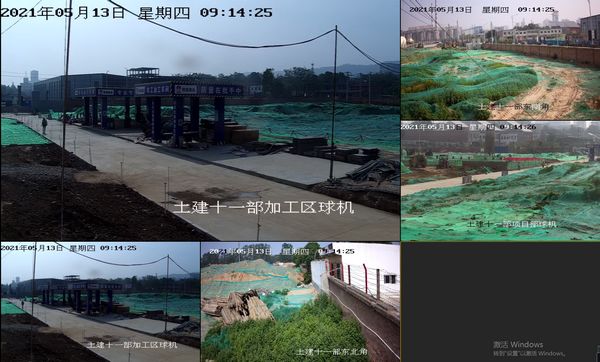 陜煤建設天工公司“遠程監控+修舊利廢”正行動