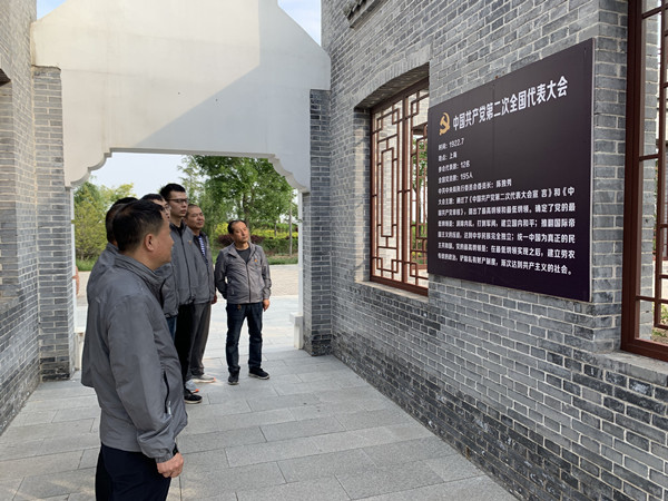 陜煤建設(shè)澄合分公司第一機電安裝隊開展“留住紅色記憶，尋訪紅色足跡”主題黨日活動