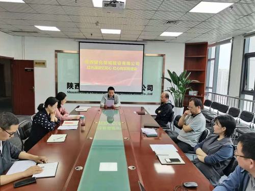 陜煤建設新城公司開展“紅色誦讀憶初心 紅心向黨擔使命”誦讀活動