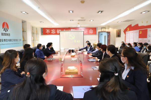 陜煤建設礦建二公司：創新載體“四堂課”  讓黨史學習教育更鮮活