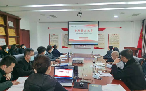 陜煤建設公司“三舉措”抓緊抓實黨風廉政建設