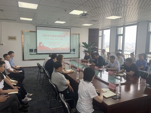 陜煤建設新城公司：企地共建學黨史 慶黨百年促發展