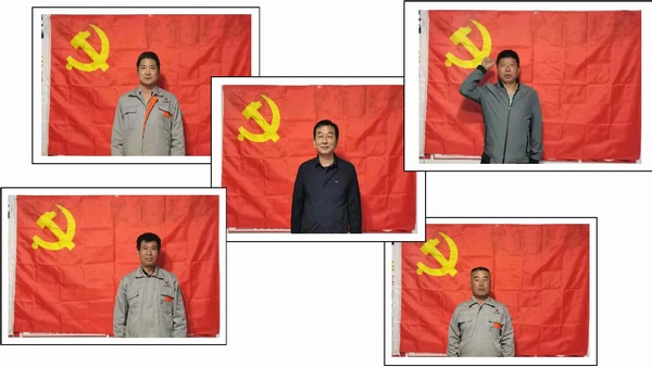 陜煤建設韓城分公司土建九項目部：將學史力行落到“實”處