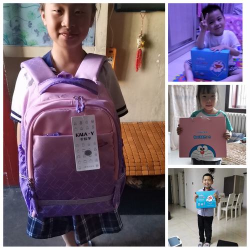 陜煤建設煤礦運營服務公司：一份特殊的六一兒童節禮物