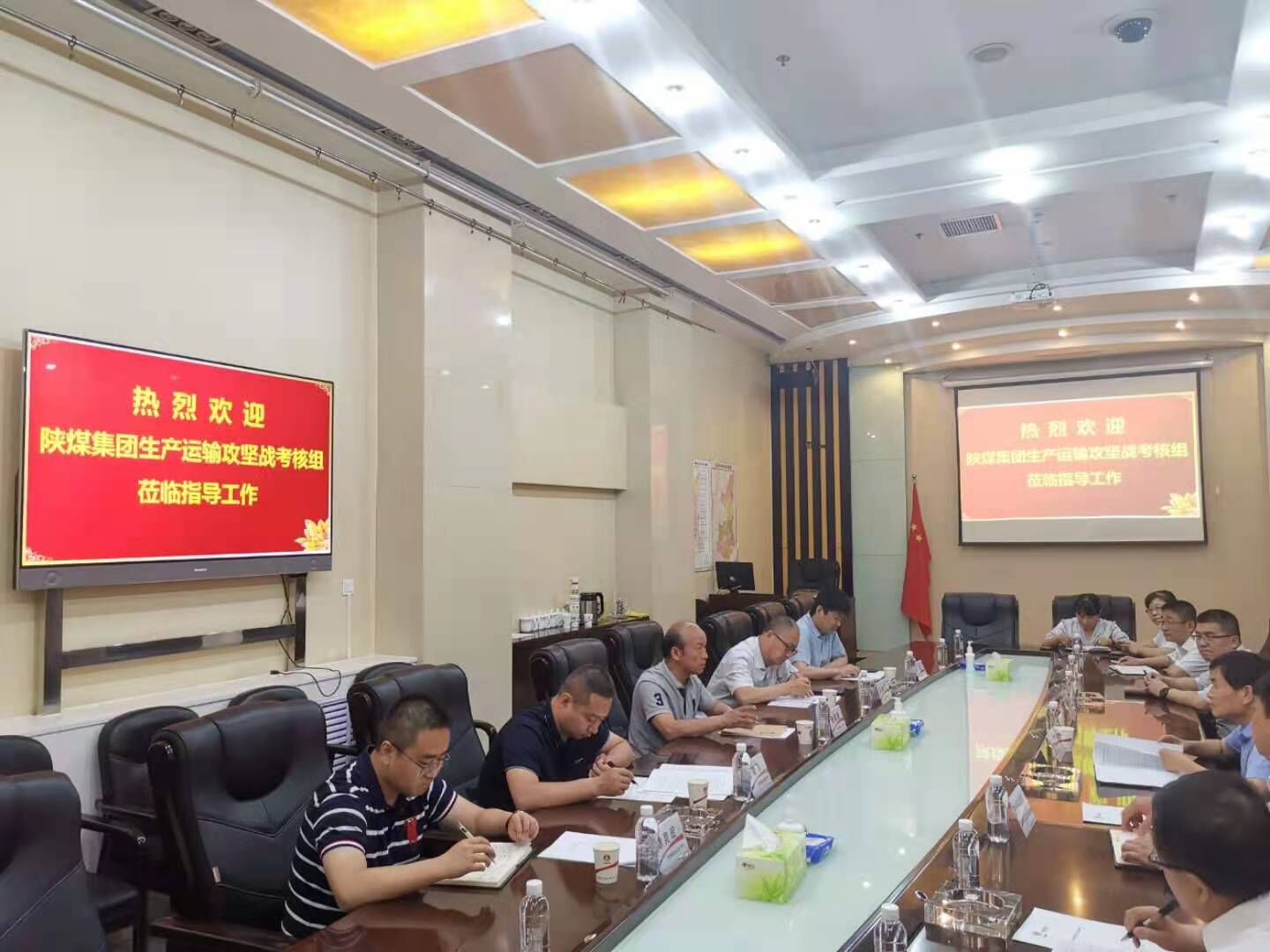 陜煤集團生產運輸攻堅戰考核組蒞臨建設集團檢查考核