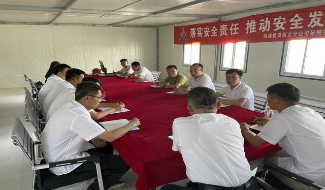 陜煤建設西北分公司舉辦“世界環境日”活動