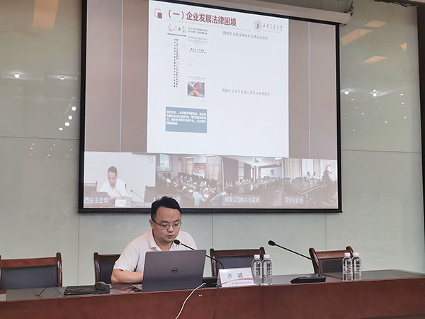 陜煤建設(shè)集團(tuán)開(kāi)展普法培訓(xùn)