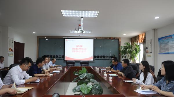 交流學(xué)習(xí)同進(jìn)步  取長(zhǎng)補(bǔ)短共發(fā)展