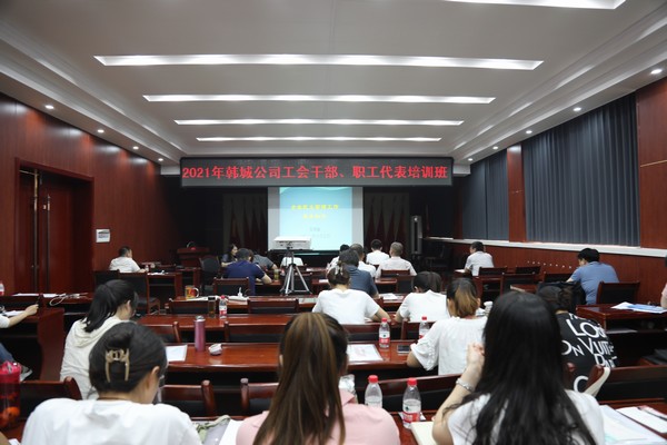 學史踐行正當時 補鈣充能再出發