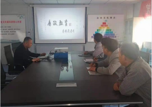 陜煤建設韓城分公司土建三項目部：織密“廉潔網”  端午“飄廉香”