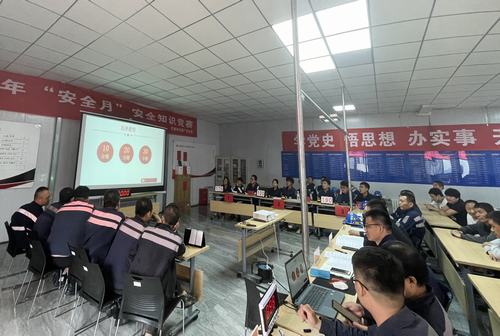 陜煤建設(shè)洗選煤運營公司紅柳林洗煤廠項目部開展“加強安全意識，促進安全生產(chǎn)”專題知識競答