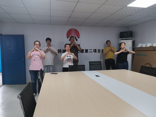 陜煤建設(shè)韓城分公司土建二項(xiàng)目部：青年助力生產(chǎn) 夯實(shí)安全根基