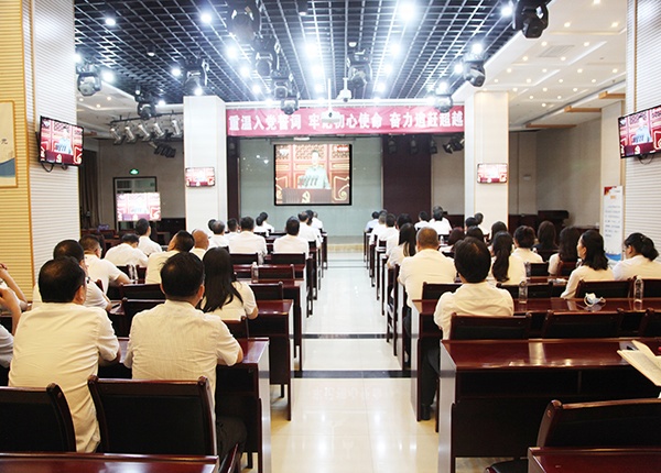 陜煤建設(shè)組織收聽收看慶祝中國共產(chǎn)黨成立100周年大會盛況