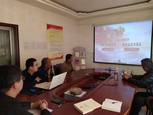 陜煤建設天工公司第四黨支部持續抓實抓好廉政教育不放松