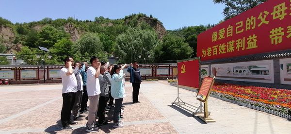 陜煤建設天工公司安裝三部黨支部開展“走進梁家河，接受紅色教育”主題黨日活動