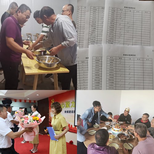 陜煤建設路橋分公司：關愛職工辦實事 著眼細微暖人心