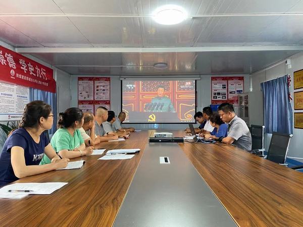 陜煤建設韓城分公司土建六項目部持續開展“學黨史強內功  抓安全提增效”活動