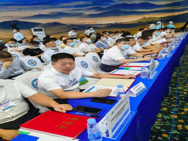 陜煤建設(shè)參加2021全國工商聯(lián)主席高端峰會