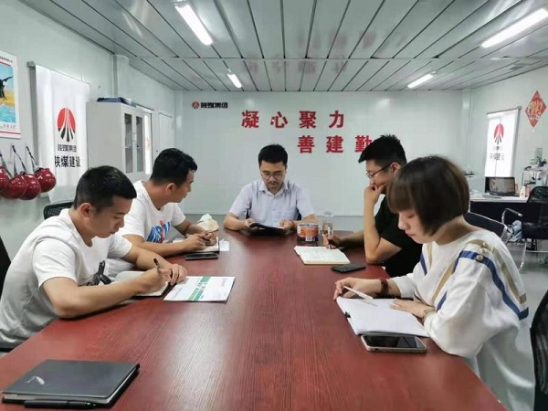 陜煤建設(shè)綠宇公司：黨史學(xué)習(xí)教育深入基層項(xiàng)目部  接地氣 聚人氣