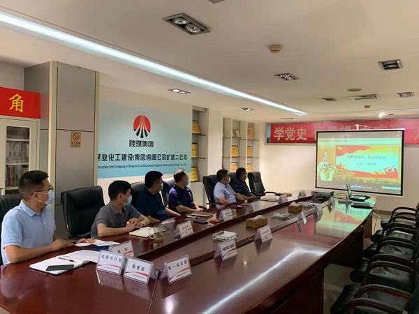 陜煤建設(shè)礦建二公司：“德潤陜煤”傳美德文化催生“廉潔花”