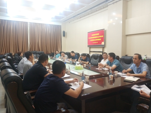 陜煤建設(shè)召開天山勝利隧道立井科技項(xiàng)目專題會議