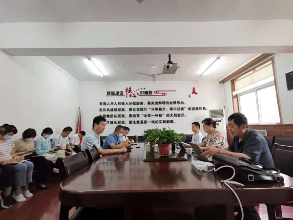 陜煤建設(shè)機電安裝公司通過三體系認(rèn)證年度監(jiān)督審核