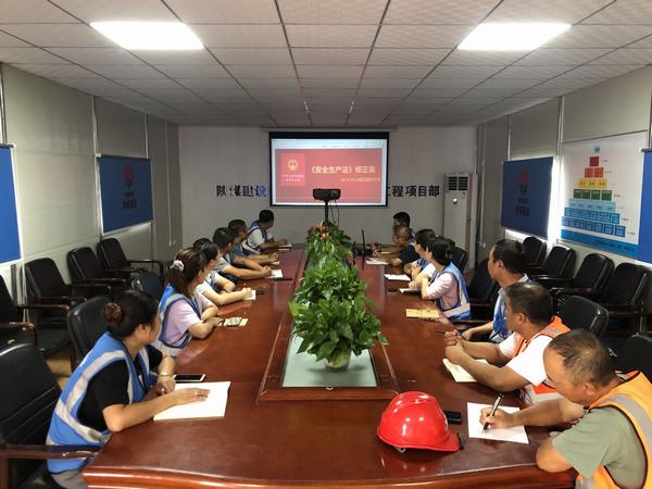 陜煤建設韓城分公司土建十一項目部：凝聚青春力量 助力安全生產(chǎn)