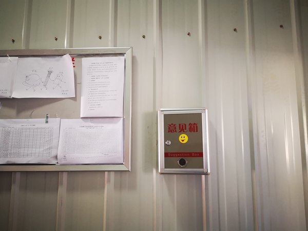 陜煤建設洗選煤運營公司左權(quán)洗煤廠項目部：學黨史 踐初心 用行動明“黨心”