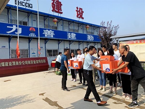 陜煤建設澄合分公司高溫暑期密織“三道”防暑網(wǎng)